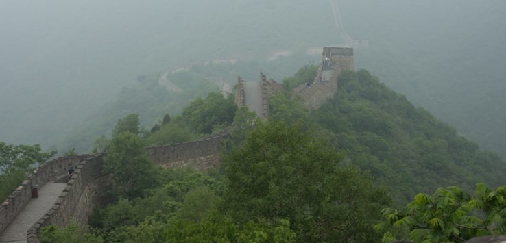 Mutianyu Great Wall of China